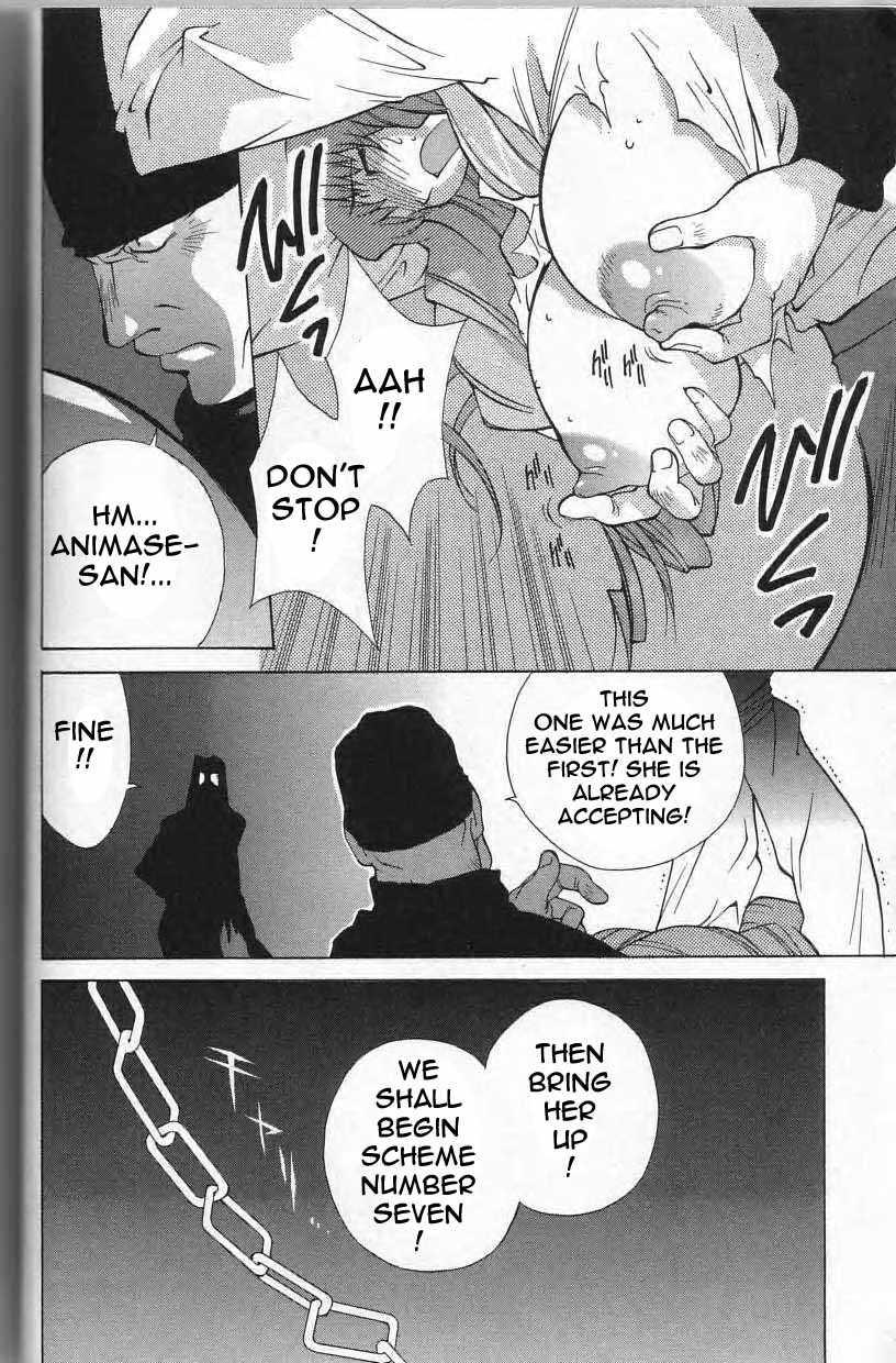 Breast Play Chapter 1000 Page 25